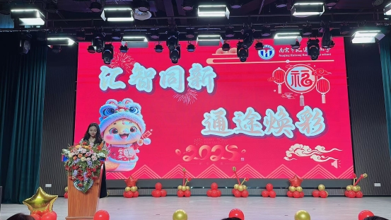 微信图片_20250106135700