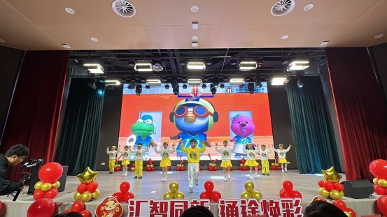 微信图片_20250106135827