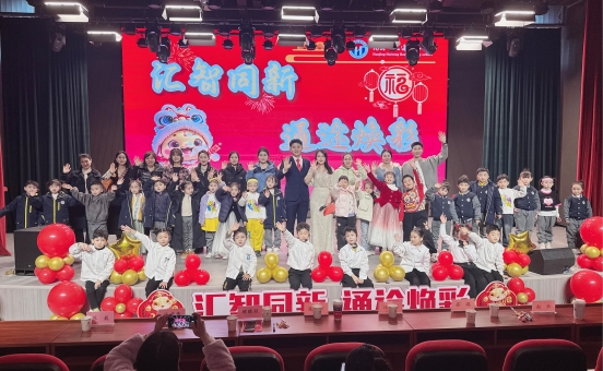 微信图片_20250106142105