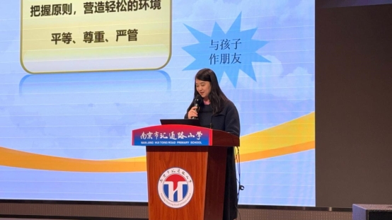 微信图片_20250214160221