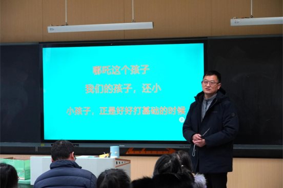 刘特