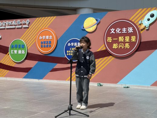 微信图片_20250513154937