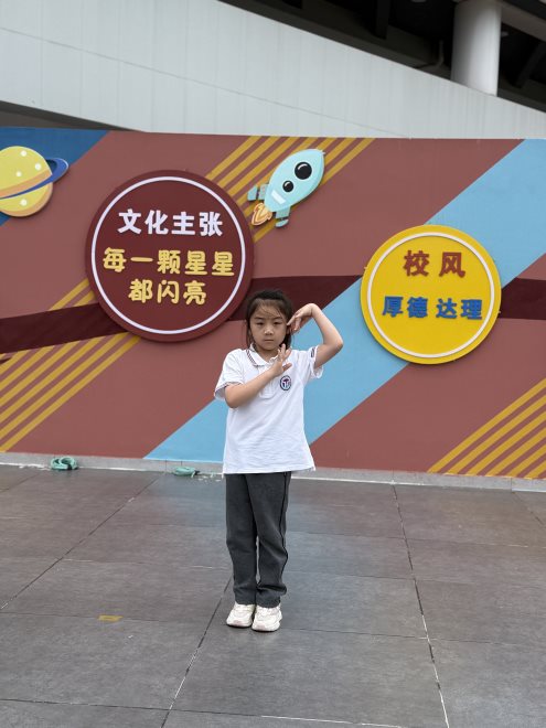 5511eaca9c4bcb44d7171e5e4fe3099