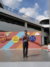 国旗下讲话——口腔健康，全身健康