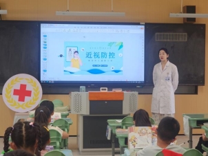 卫生课1