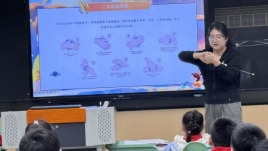 二1班3
