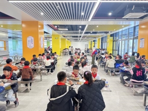 b2892c1e13c9b43edaf0679d1489154a