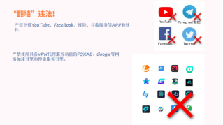 微信图片_2025-12-09_144607_974