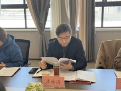 3b2087fdfaf7b392a024c2980c32733e