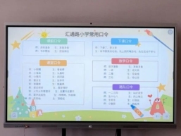 8b7de6170995118a7fb1e64481ecbc87