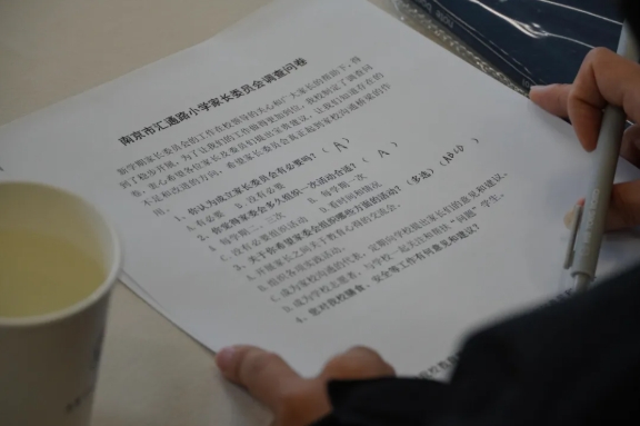 44.png