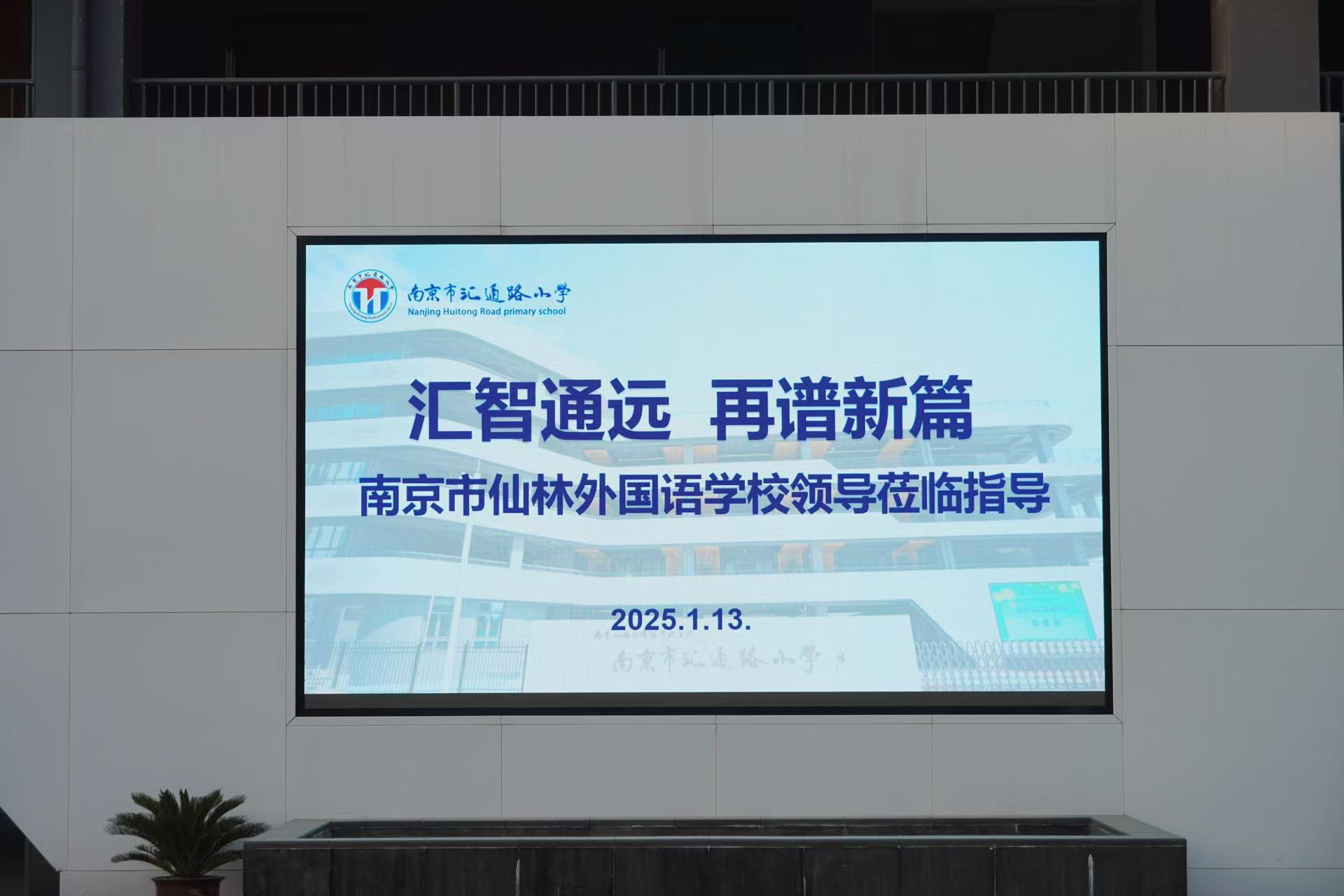 微信图片_20250115095415.jpg