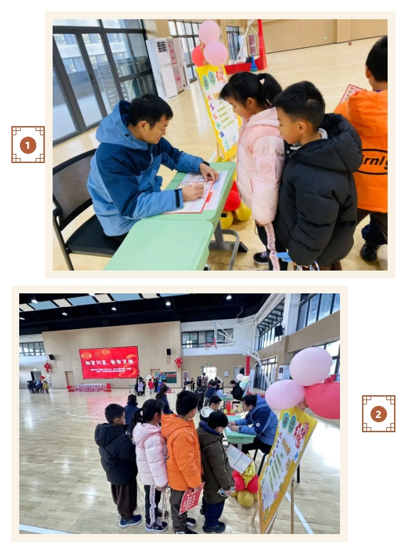 微信截图_20250116153026.png