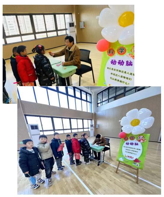 微信截图_20250116153133.png