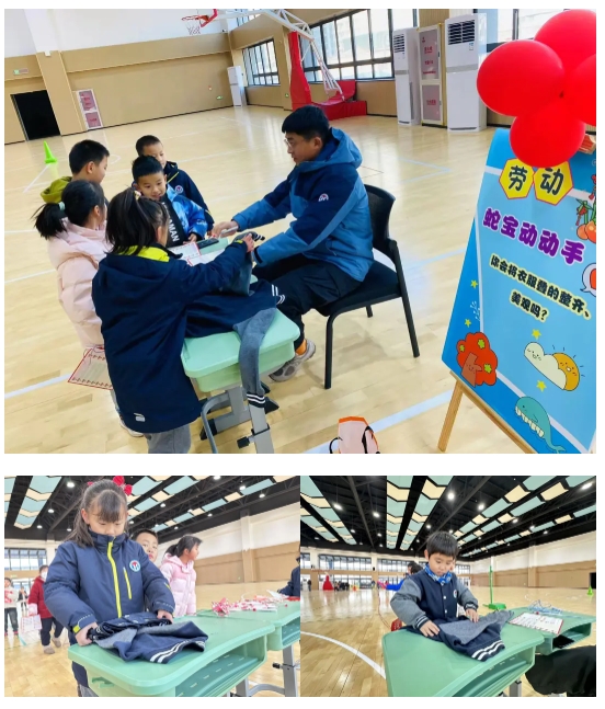 微信截图_20250116153142.png