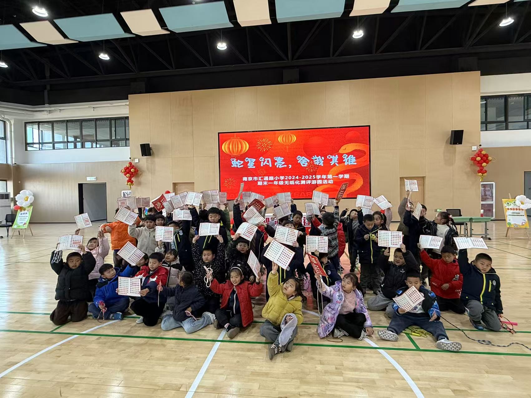 微信图片_20250109150804.jpg