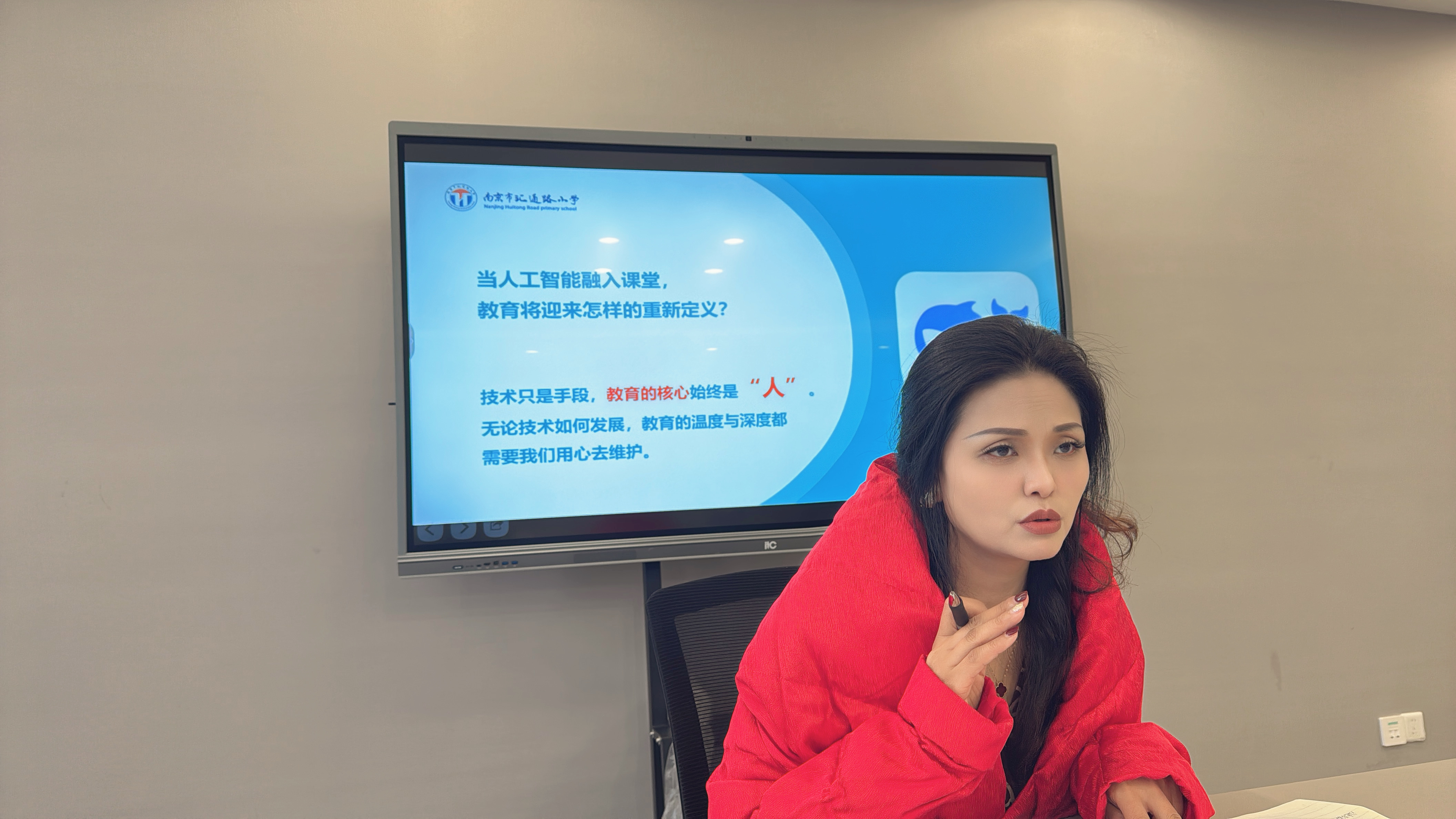 微信图片_20250212170501.jpg