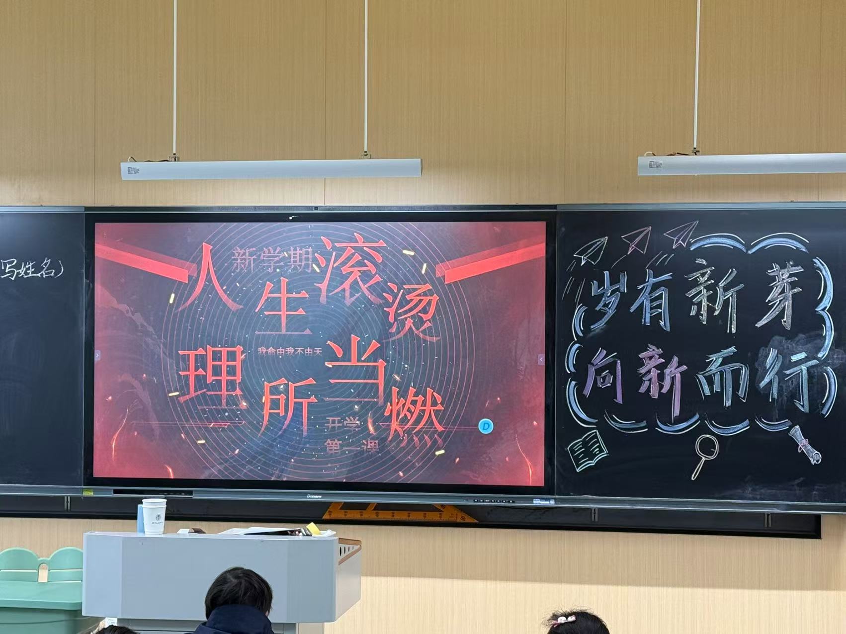 微信图片_20250212172147.jpg