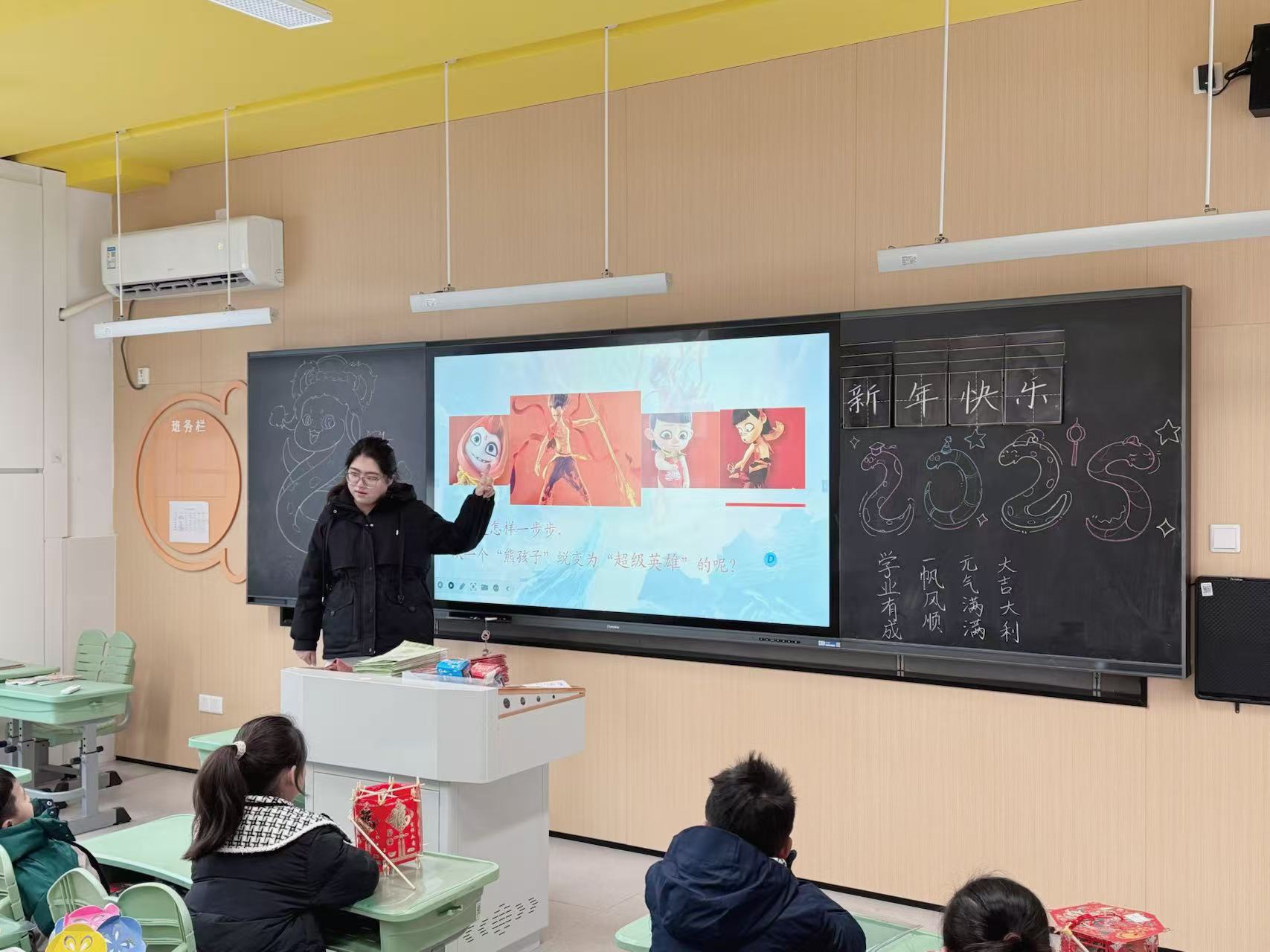 微信图片_20250212172035.jpg
