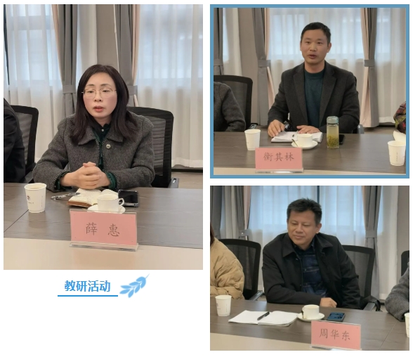 微信截图_20250311114935.png