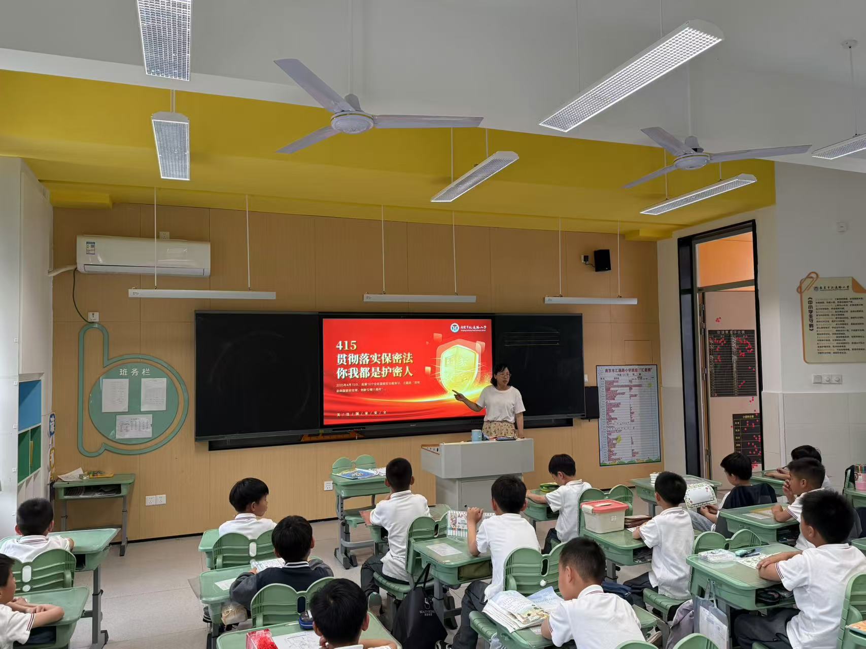 微信图片_20250430162123.jpg